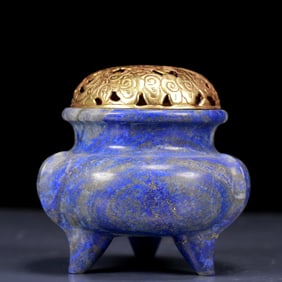 An Exquisite Lapis Lazuli Phoenix Pattern Tripod Censer