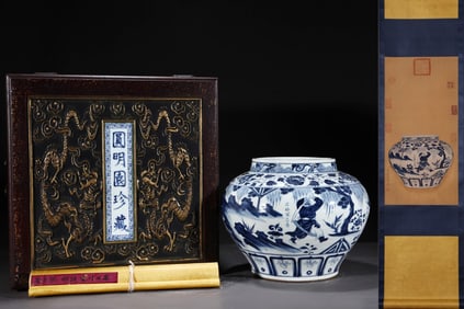 An Exquisite Blue and White Figure and Story Pattern Jar,with Chinese Vertical Scroll Ink Painting