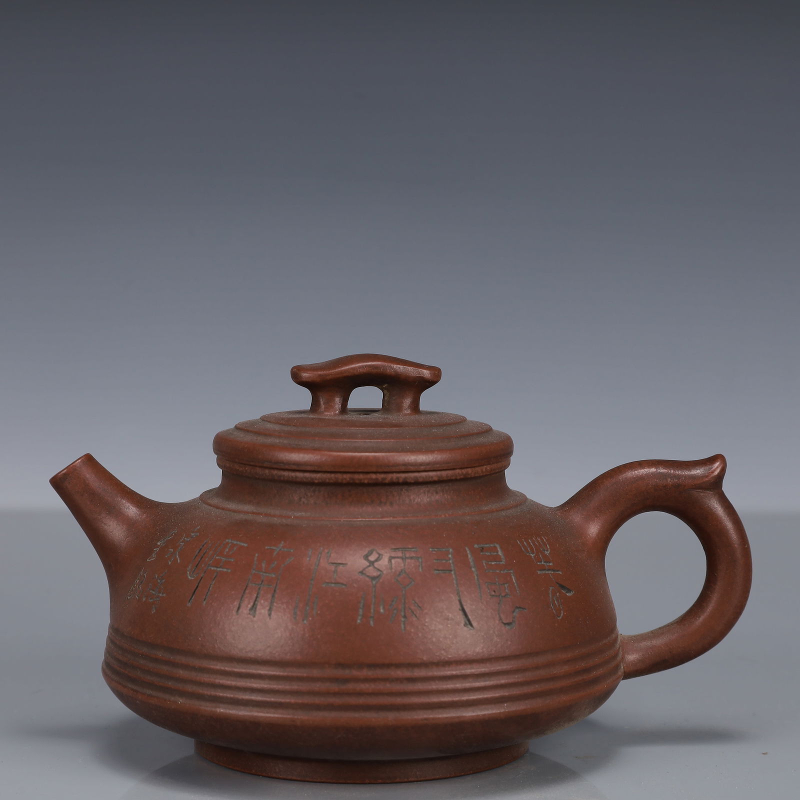 An Exquisite Purple Sands Landscape Pattern Teapot,With poem: An Exquisite Purple Sands Landscape Pattern Teapot,With poem,Modern Time of China,Tan Haiquan Mark,Size:6.7inx4.7inx3.9in,Weight:385g 
