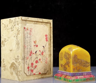 An Exquisite Tianhuang Stone Dragon Pattern Seal