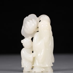 An Exquisite White Jade Character Ornament