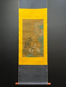 A Chinese Vertical Scroll Ink Painting of Landscape and Figure on Silk
