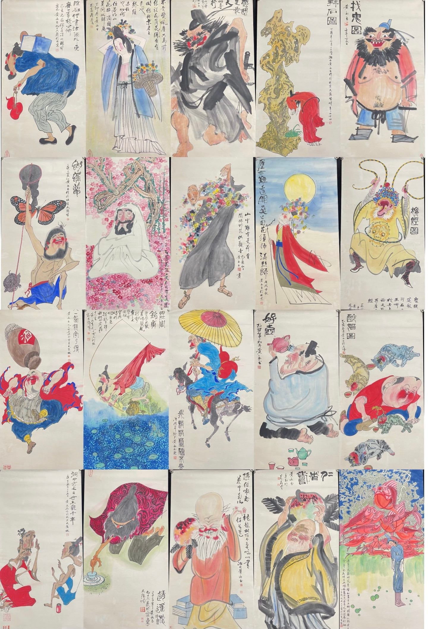 A Set of Chinese Ink Painting of Figure on Paper: A Set of Chinese Ink Painting of Figure on Paper,Huang Yongyu,Size:26.8inx53.9in 一套中国水墨人物画,黄永玉