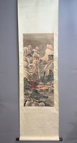 A Chinese Vertical Scroll Ink Painting of Landscape on Silk
