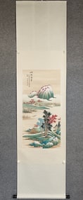 A Chinese Vertical Scroll Ink Painting of Landscape on Paper