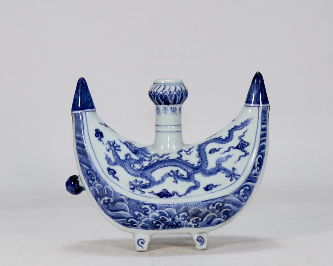 An Exquisite Blue and White Seawater and Dragon Pattern Vase (1 of 9)