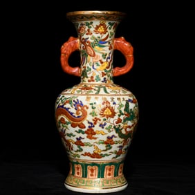 A Rare Wucai Painted Gold Auspicious Cloud and Dragon Pattern Double-Ears Vase