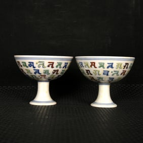 A Pair of Exquisite Doucai Sanskrit Stem Cups