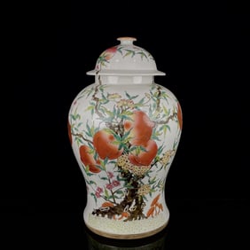 A Huge Famille-Rose Bats and Peach Pattern Jar with Cover