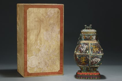 An Exquisite Bronze Inlaid Gold and Silver Auspicious Beast Pattern Beast-Ears Pot,with