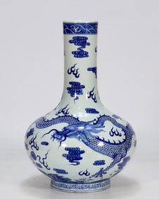 A Rare Blue and White Auspicious Cloud and Dragon Pattern Vase
