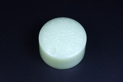 An Exquisite White Jade Flower Pattern Box