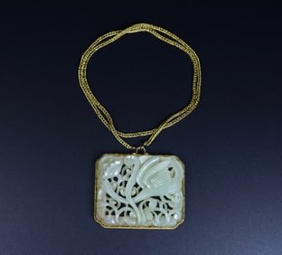 An Exquisite White Jade Inlaid Silver Crane Pattern Pendant