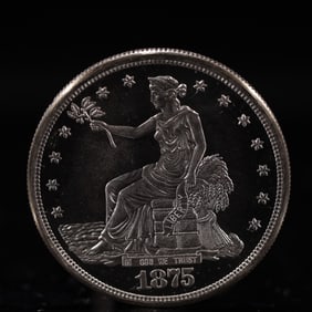 USA Trade Dollar 1875 Coin