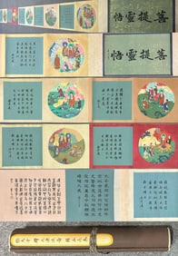 A Set of Chinese Hand Scroll Ink Painting of Figure and Story on Silk