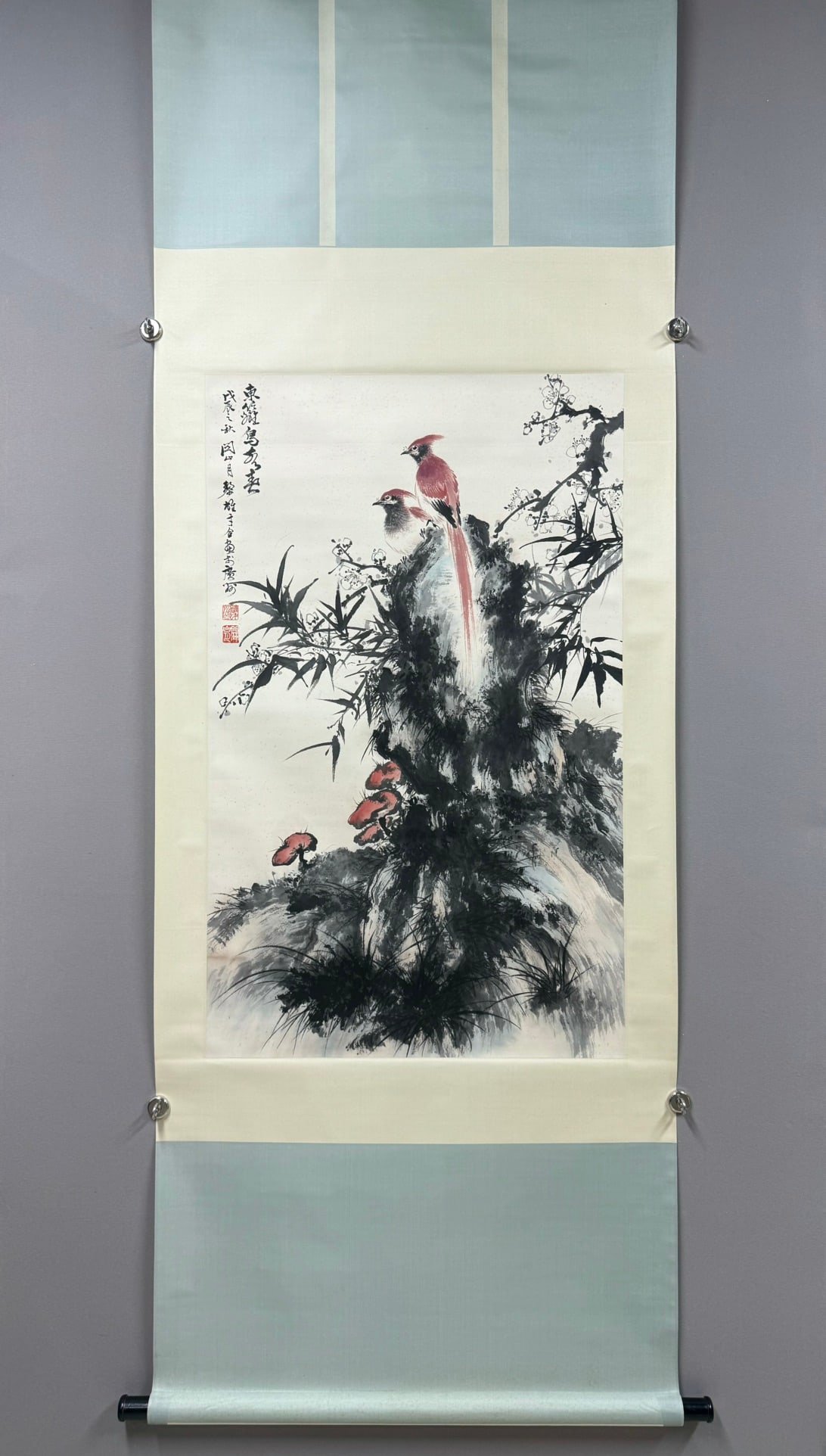 A Chinese Vertical Scroll Ink Painting of Flower and Bird on Paper (1 of 9)