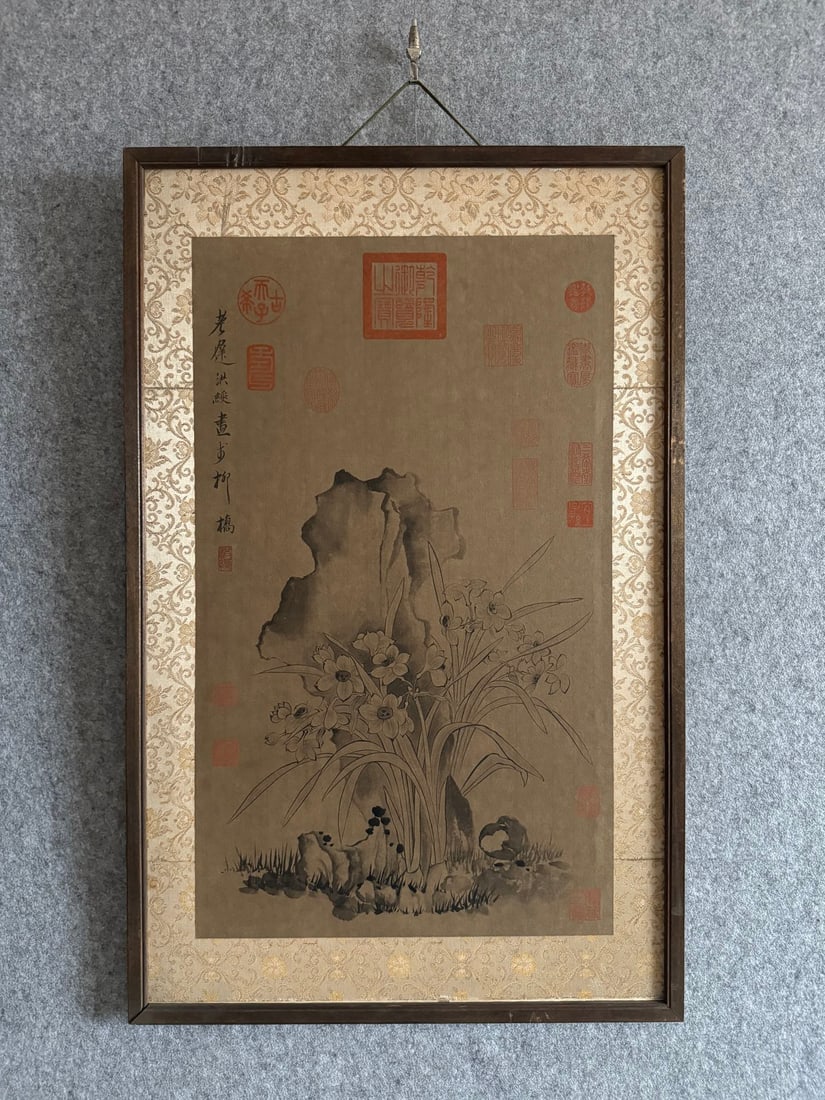 A Chinese Ink Painting of Flower on Paper with Frame (1 of 9)