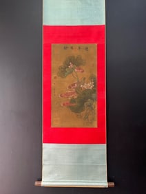 A Chinese Vertical Scroll Ink Painting of Flower and Fish on Silk