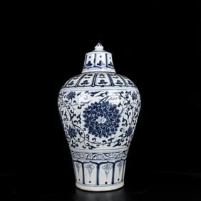 A Huge Blue and White Flower Pattern Bottle