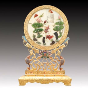 A Rare Gilt Bronze Inlaid Gems Lotus and Fish Pattern Table Screen,with an Imperial Poem by Emperor