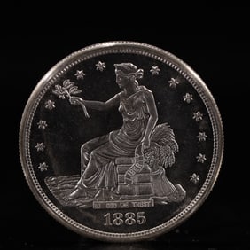 USA Trade Dollar 1885 Coin