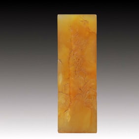 An Exquisite Shoushan Stone Figure Pattern Seal