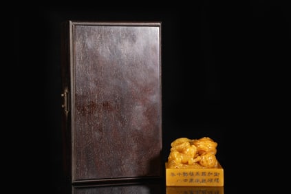 An Exquisite Tianhuang Stone Wealth-Attracting Creature Pattern Seal