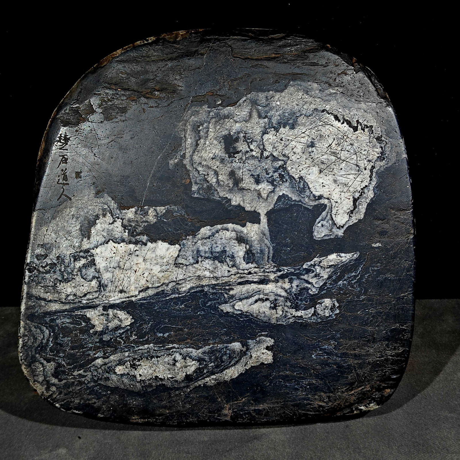 An Exquisite Landscape Pattern Inkstone: An Exquisite Landscape Pattern Inkstone,Qing Dynasty, China,Size:10.4inx10.4inx1.7in 山水纹砚台,中国清代