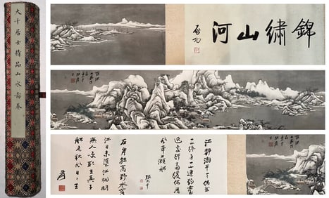 A Chinese Hand Scroll Ink Painting of Landscape on Paper