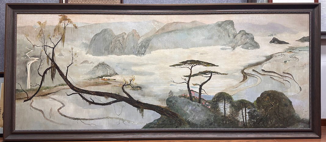 A Chinese Ink Painting of Landscape on Paper With Frame (1 of 15)