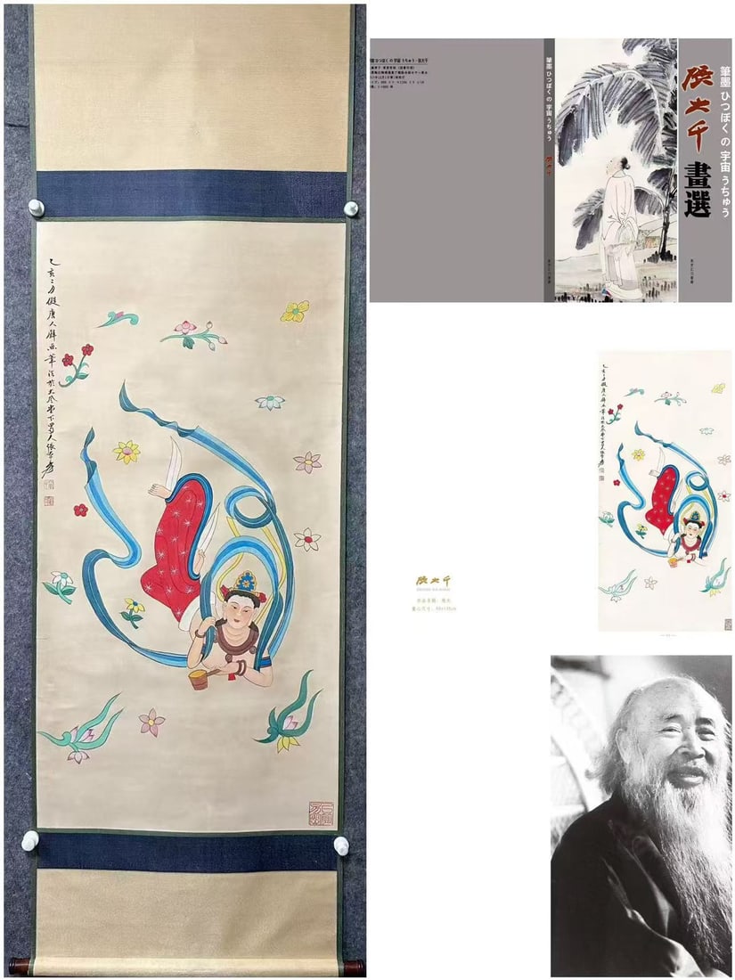 A Chinese Vertical Scroll Ink Painting of Figure and Story on Paper: A Chinese Vertical Scroll Ink Painting of Figure and Story on Paper,Zhang Daqian,Size:26.8inx53.1in 