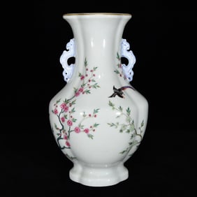 A Rare Famille-Rose Flower and Bird Pattern Double-Ears Vase
