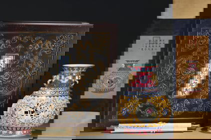 A Rare Yellow Ground Enamel Flower and Fruit Pattern Elephant-Ears Vase,with Chinese Vertical Scroll