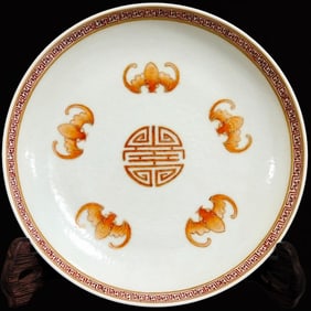 An Exquisite Yellow Ground Famille-Rose Lotus Pattern Plate