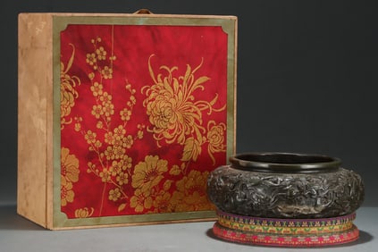 An Exquisite Archaic Jade Dragon Pattern Water Pot