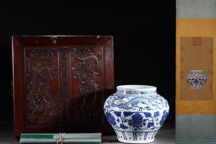 An Exquisite Blue and White Lotus and Dragon Pattern Jar,with Chinese Vertical Scroll Ink Painting