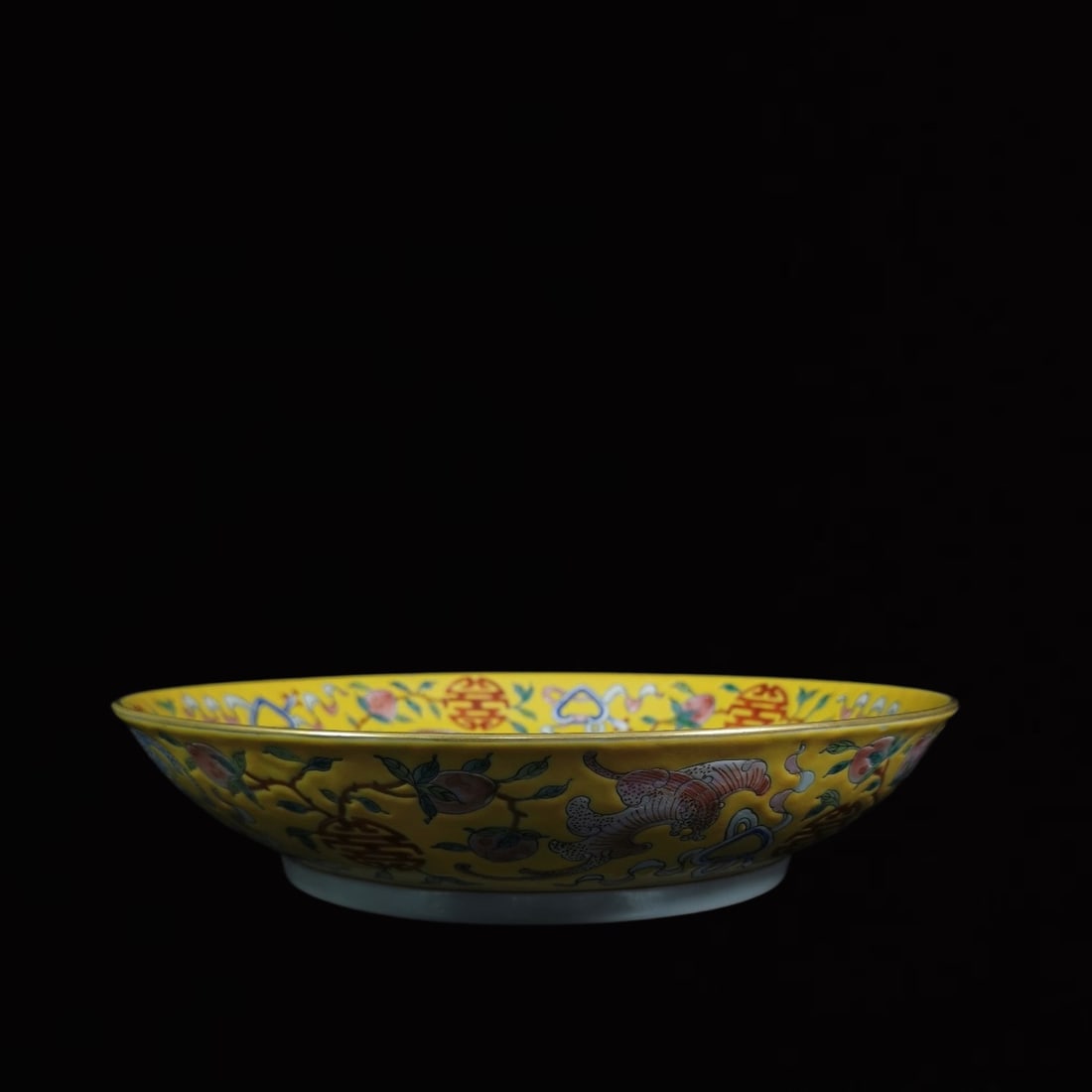 An Exquisite Yellow Ground Famille-Rose Bats and Peach Pattern Plate (1 of 9)