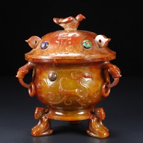 An Archaic Gaogu yu Tripod Censer