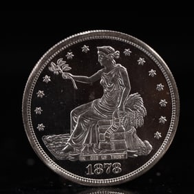 USA Trade Dollar 1878 Coin