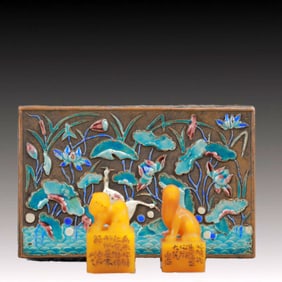 A Set of Fine Tianhuang Stone Auspicious Beast Seals