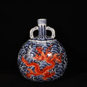 A Rare Blue and White Iron-Red Seawater and Dragon Pattern Double-Ears Vase