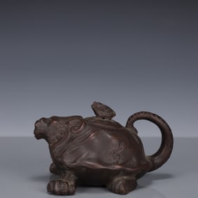 An Exquisite Purple Sands Dragon and Turtle Teapot