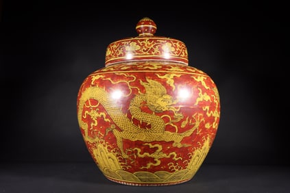 A Huge Red Ground Yellow Glazed Seawater and Dragon Pattern Jar with Cover