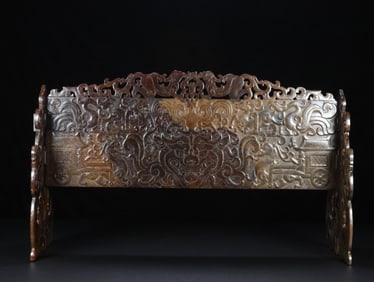 An Exquisite Archaic Jade Auspicious Beast Pattern Screen