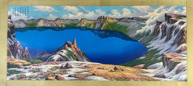 A Chinese Ink Painting of Landscape on Paper