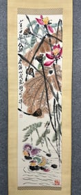 A Chinese Vertical Scroll Ink Painting of Flower and Mandarin Duck on Paper