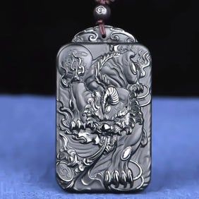 An Exquisite Cyan jade Wealth-Attracting Creature Pattern Pendant