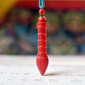 An Exquisite Cinnabar Ink Brush Pendant