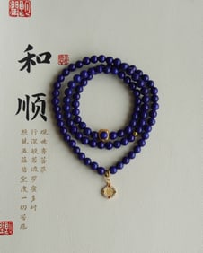 An Exquisite Lapis Lazuli Bracelets