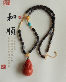 An Exquisite Agate Wealth-Attracting Creature Pendant